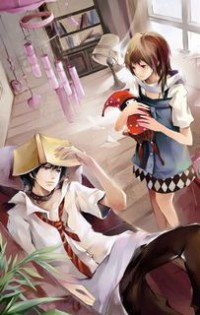 龍戲花叢